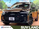 2026 Toyota Corolla Cross GR Sport Black SUV for sale, Japanese used car export - photo 4 of 30 | GULJI TRADERS