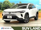 2026 Toyota Corolla Cross Hybrid Z Pearl SUV for sale, Japanese used car export - photo 4 of 30 | GULJI TRADERS