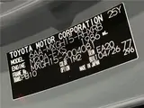 2026 Toyota Corolla Cross GR Sport Gray SUV for sale, Japanese used car export - photo 2 of 30 | GULJI TRADERS