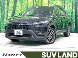 2026 Toyota Corolla Cross Hybrid Z Black SUV for sale, Japanese used car export - photo 4 of 30 | GULJI TRADERS