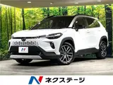 2026 Toyota Corolla Cross Hybrid Z Pearl SUV for sale, Japanese used car export - photo 4 of 30 | GULJI TRADERS