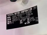 2026 Toyota Corolla Cross GR Sport Pearl SUV for sale, Japanese used car export - photo 2 of 30 | GULJI TRADERS