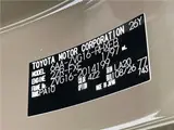 2026 Toyota Corolla Cross Hybrid Z Other SUV for sale, Japanese used car export - photo 2 of 30 | GULJI TRADERS