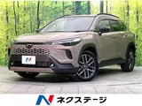 2026 Toyota Corolla Cross Hybrid Z Other SUV for sale, Japanese used car export - photo 4 of 30 | GULJI TRADERS
