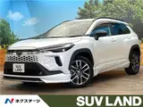 2026 Toyota Corolla Cross Hybrid Z Pearl SUV for sale, Japanese used car export - photo 4 of 30 | GULJI TRADERS