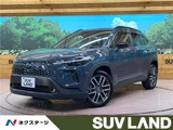 2026 Toyota Corolla Cross Hybrid Z Sedan for sale, Japanese used car export - photo 4 of 30 | GULJI TRADERS