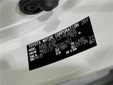 2026 Toyota Corolla Cross Hybrid Z Sedan for sale, Japanese used car export - photo 2 of 30 | GULJI TRADERS