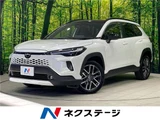 2026 Toyota Corolla Cross Hybrid Z Sedan for sale, Japanese used car export - photo 4 of 30 | GULJI TRADERS
