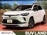 2026 Toyota Corolla Cross Hybrid Z Sedan for sale, Japanese used car export - photo 4 of 30 | GULJI TRADERS