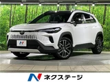 2026 Toyota Corolla Cross Hybrid Z Sedan for sale, Japanese used car export - photo 4 of 30 | GULJI TRADERS