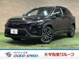 2026 Toyota Corolla Cross HYBRID Z Sedan for sale, Japanese used car export - photo 1 of 20 | GULJI TRADERS