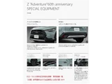 2026 Toyota Corolla Cross Hybrid Sedan for sale, Japanese used car export - photo 6 of 77 | GULJI TRADERS