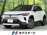 2026 Toyota Corolla Cross Hybrid Z Sedan for sale, Japanese used car export - photo 4 of 30 | GULJI TRADERS