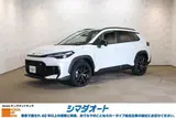 2026 Toyota Corolla Cross GR Sport 4WD Pearl SUV for sale, Japanese used car export - photo 1 of 30 | GULJI TRADERS