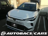 2026 Toyota Corolla Cross 1800 Z ( Hybrid FCVT 4WD Sedan for sale, Japanese used car export - photo 1 of 3 | GULJI TRADERS