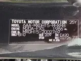 2026 Toyota Corolla Cross 2.0 GR Sport E-FOUR 4 Black SUV for sale, Japanese used car export - photo 22 of 22 | GULJI TRADERS