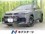 2026 Toyota Corolla Cross GR Sport Other SUV for sale, Japanese used car export - photo 1 of 9 | GULJI TRADERS