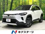 2026 Toyota Corolla Cross Hybrid Z White SUV for sale, Japanese used car export - photo 1 of 9 | GULJI TRADERS