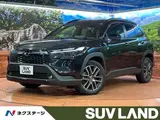 2026 Toyota Corolla Cross Hybrid Z Black SUV for sale, Japanese used car export - photo 1 of 9 | GULJI TRADERS