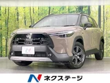 2026 Toyota Corolla Cross Hybrid Z Sedan for sale, Japanese used car export - photo 1 of 9 | GULJI TRADERS