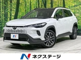 2026 Toyota Corolla Cross Hybrid Z Sedan for sale, Japanese used car export - photo 1 of 9 | GULJI TRADERS