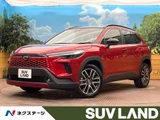 2026 Toyota Corolla Cross Hybrid Z Sedan for sale, Japanese used car export - photo 1 of 9 | GULJI TRADERS