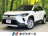 2026 Toyota Corolla Cross Hybrid S Sedan for sale, Japanese used car export - photo 1 of 9 | GULJI TRADERS