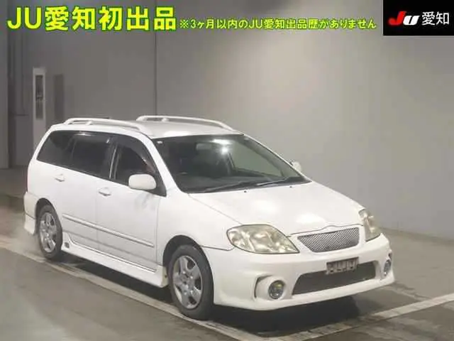 2003 Toyota Corolla Fielder Z Aero Tourer - photo 1 2003 Toyota Corolla Fielder Z Aero Tourer White Van for sale, Japanese used car export - photo 1 of 9 | GULJI TRADERS