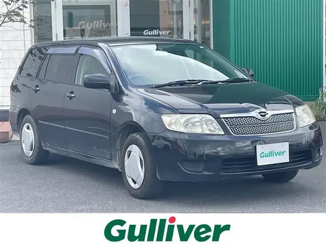 2005 Toyota Corolla Fielder X HID Limited Black Van for sale, Japanese used car export - photo 1 of 24 | GULJI TRADERS