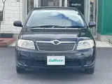 2005 Toyota Corolla Fielder X HID Limited Black Van for sale, Japanese used car export - photo 20 of 24 | GULJI TRADERS