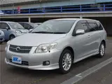 2006 Toyota Corolla Fielder S Aero Tourer Silver Van for sale, Japanese used car export - photo 1 of 32 | GULJI TRADERS