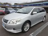 2006 Toyota Corolla Fielder S Aero Tourer Silver Van for sale, Japanese used car export - photo 7 of 32 | GULJI TRADERS