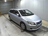 2006 Toyota Corolla Fielder 1.5X Sedan for sale, Japanese used car export - photo 1 of 3 | GULJI TRADERS