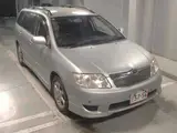 2006 Toyota Corolla Fielder S40th Anniversary LTD Silver Van for sale, Japanese used car export - photo 1 of 10 | GULJI TRADERS