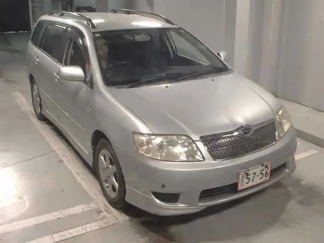 2006 Toyota Corolla Fielder S40th Anniversary LTD Silver Van for sale, Japanese used car export - photo 1 of 10 | GULJI TRADERS