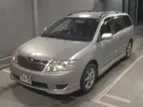 2006 Toyota Corolla Fielder S40th Anniversary LTD Silver Van for sale, Japanese used car export - photo 4 of 10 | GULJI TRADERS