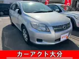 2006 Toyota Corolla Fielder 1.5 X Silver Van for sale, Japanese used car export - photo 1 of 19 | GULJI TRADERS