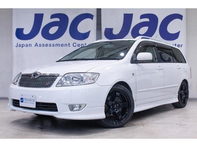 2006 Toyota Corolla Fielder Sedan for sale, Japanese used car export - photo 1 of 9 | GULJI TRADERS