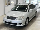 2006 Toyota Corolla Fielder X HID Sedan for sale, Japanese used car export - photo 1 of 5 | GULJI TRADERS