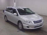 2007 Toyota Corolla Fielder 1. 5X Sedan for sale, Japanese used car export - photo 1 of 5 | GULJI TRADERS