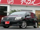 2008 Toyota Corolla Fielder S★Genuine Navigation System★Backup Monitor★ETC Black Van for sale, Japanese used car export - photo 1 of 61 | GULJI TRADERS
