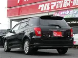 2008 Toyota Corolla Fielder S★Genuine Navigation System★Backup Monitor★ETC Black Van for sale, Japanese used car export - photo 25 of 61 | GULJI TRADERS