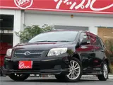 2008 Toyota Corolla Fielder S★Genuine Navigation System★Backup Monitor★ETC Black Van for sale, Japanese used car export - photo 60 of 61 | GULJI TRADERS