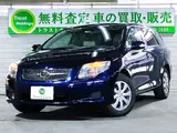 2008 Toyota Corolla Fielder 1.5 X G Edition Blue Van for sale, Japanese used car export - photo 1 of 50 | GULJI TRADERS