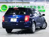 2008 Toyota Corolla Fielder 1.5 X G Edition Blue Van for sale, Japanese used car export - photo 2 of 50 | GULJI TRADERS