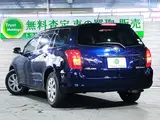 2008 Toyota Corolla Fielder 1.5 X G Edition Blue Van for sale, Japanese used car export - photo 6 of 50 | GULJI TRADERS