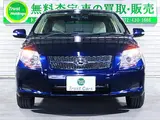 2008 Toyota Corolla Fielder 1.5 X G Edition Blue Van for sale, Japanese used car export - photo 7 of 50 | GULJI TRADERS