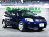 2008 Toyota Corolla Fielder 1.5 X G Edition Blue Van for sale, Japanese used car export - photo 13 of 50 | GULJI TRADERS