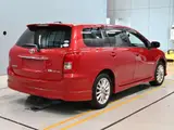 2008 Toyota Corolla Fielder 1.5X Aero Tourer Red Van for sale, Japanese used car export - photo 2 of 12 | GULJI TRADERS