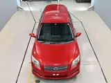 2008 Toyota Corolla Fielder 1.5X Aero Tourer Red Van for sale, Japanese used car export - photo 7 of 12 | GULJI TRADERS
